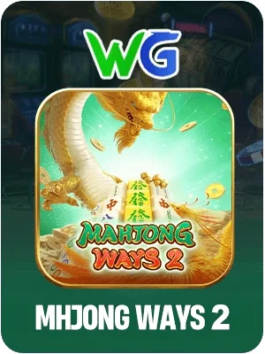 bumvip Game 07